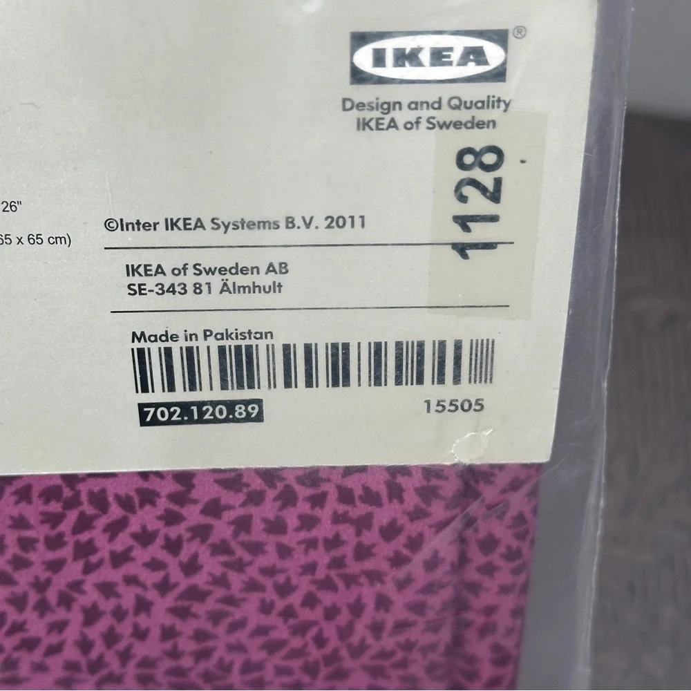 IKEA Skoghall 26x26